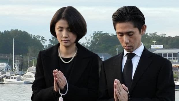 Praying-Couple